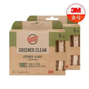 3M 그리너 클린 천연펄프 수세미 8입)_스크래치방지 2개