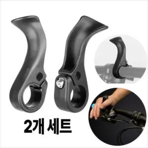 [RCM] KS-08 자전거 손저림방지 이너바엔드 [좌우한조] - 엄지그립 보조그립