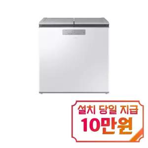 [삼성] 김치플러스 뚜껑형 김치냉장고 221L (그레이지) / RP22C3111EG