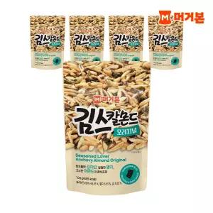 [머거본] 김스칼몬드 100g X 5봉