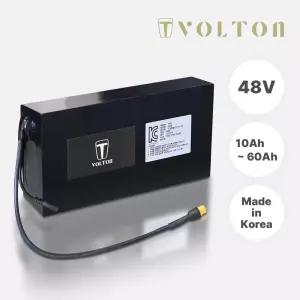 전동킥보드, 전기자전거 배터리, 48V 20Ah(용량선택 가능 10Ah~60Ah) 국산 KC인증완료 볼턴배터리