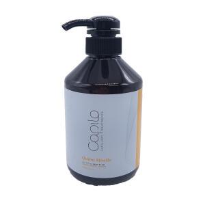 카필로 퀴노모엘레 Y3 500ml 리뉴얼된 최신제품 발송 / 향,텍스쳐  변경