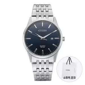 [시티즌][시티즌 CITIZEN] BI5000-87L 남성 메탈시계