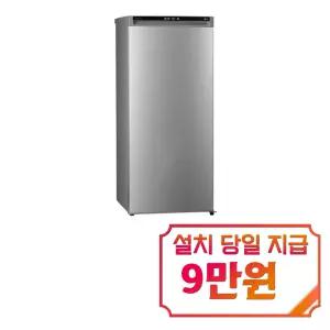 [LG] 냉동고 200L (샤인) / A202S
