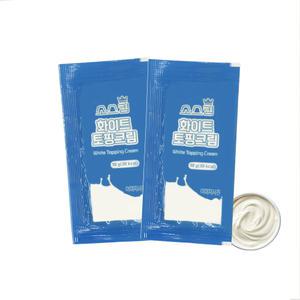 화이트 소스 토핑 크림 10g x 250개 츄러스 베이커리 디핑 화이트소스