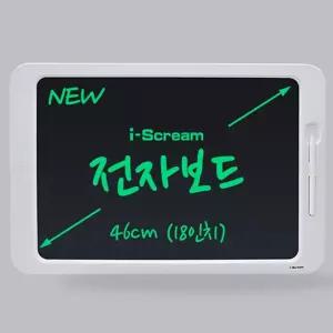[아이스크림몰]전자보드 46cm 18인치 스마트 전자 칠판 터치 그림 패드 그림 그리는  메모 보드 노트 유아