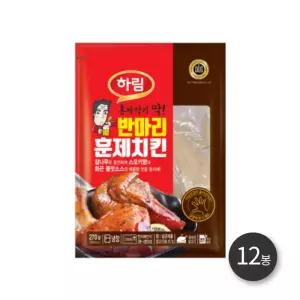 하림 반마리훈제치킨불맛소스 320g 12봉