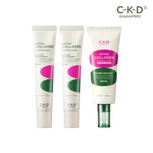 CKD 레티노콜라겐 저분자 탄력크림 40ml 2개+집중크림 35ml 세트