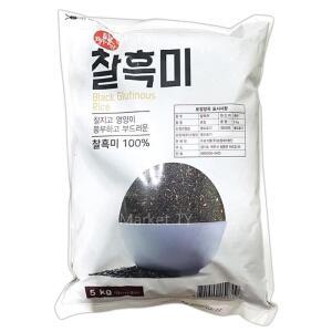 미이랑 찰 흑미 5kg