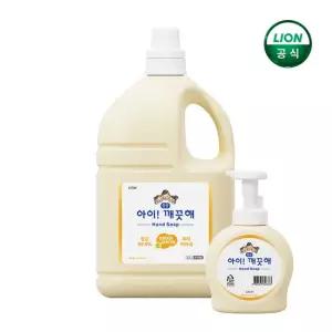 아이깨끗해 대용량 순 4.5Lx1개 + 순 490ml 공용기x1개