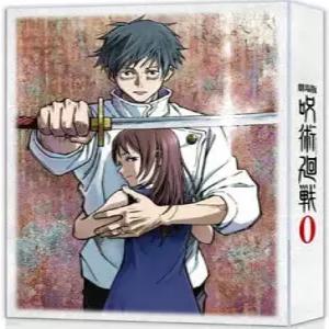 [Blu-ray] 극장판 주술회전0 콤보팩 (2Disc, DVD + BLU-RAY) : 블루레이 (주술회전0 극장판  )