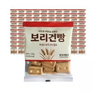금풍제과 보리건빵 30g x 100개