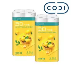 코디 키친타올 150매 8롤 X 2개
