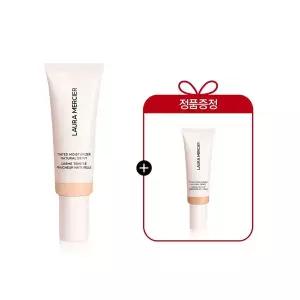 갤러리아 [기획] 틴티드 모이스춰라이저 내츄럴 듀이(정상가 89,000원)