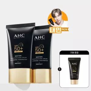 AHC 마스터즈 아쿠아 리치 선크림 50ml 2개+ GIFT)마스터즈 선크림 10ml