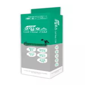 삼정크린마스터 코일호스7.5m 분사기 워터건 창문 베란다 정원 유리창 화분 텃밭 바닥청소 세차용