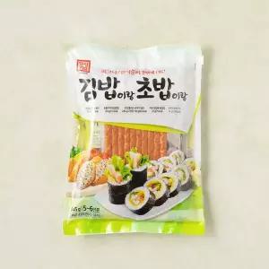 김밥이랑 초밥이랑 545g