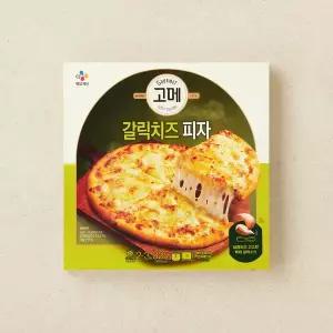 고메 갈릭치즈 피자 325g