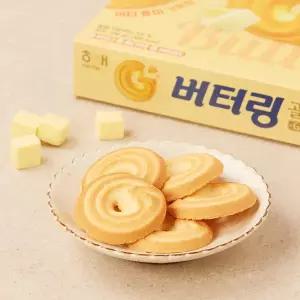 해태 버터링 골드 194g