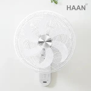 한경희 조용한 리모컨 벽걸이 선풍기 대형팬 50cm HAAN-SF1000