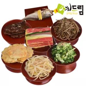 (예드림) 제사음식단품세트4 제사상차림 성묘 기제사 시제 묘제 49제 삼우제
