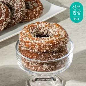 옛날 경성 도넛 도너츠 도나스 10개 (70g x 10개) 700g