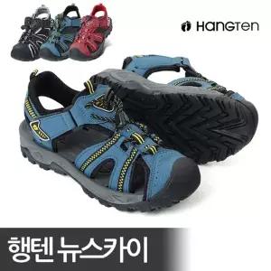 [엑스퍼스] 행텐 남녀공용 아쿠아샌들/트레킹화 뉴스카이