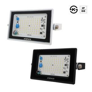 국산 LED 사각 투광등 AC 30W 50W KS 방수 간판 공장 조명 작업등 투광기 Mspace