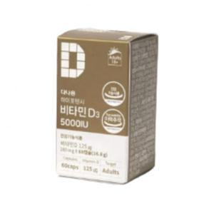 다나음 성인 임산부 비타민D 5000IU 60정 (2개월 분) 츄어블 고함량 비타민디