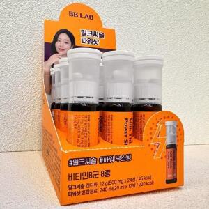 비비랩 밀크씨슬 파워샷 20ml 12병 12일분 약국