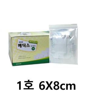 엔에스팜 드레싱밴드 메딕스밴드 1호 6X8cm 100매입