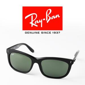 레이벤 선글라스 발로레트 RB2389F-901/31 60mm 아시안핏 블랙 뿔테 그린렌즈 Rayban Balorette