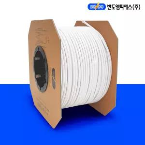 반도엠피에스 넘버링튜브 원형 마킹 튜브 백색 넘버링기 인쇄용 라벨테이프