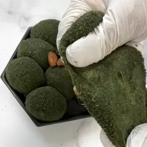 옛날 강화 사자발 약 쑥 떡 12개 660g 사자발 쑥 인절미 강화도쑥 떡 쑥 카스테라 찹