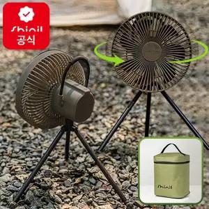 신일 캠핑선풍기 무선 BLDC 탁상용 휴대용 충전식 캠핑용써큘레이터