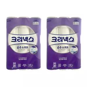크리넥스 순수소프트 화장지 3겹 30m 30롤 x 2팩