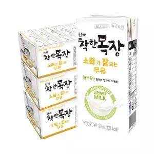 [건국유업]건국우유 착한목장 소화가 잘되는 우유 190ml 72팩/멸균우유/유당분해우유