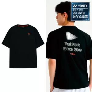 요넥스 253TS041U 남여공용반팔티(오버핏)