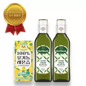 [올리타리아] 엑스트라버진 올리브유 500ML * 2병 + 유기농레몬즙 20g 10포