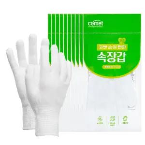 코멧 손이 편한 속장갑 10개입 1개