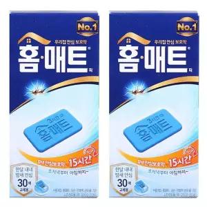 [헨켈]홈매트 전자모기향 코드롤러 훈증기 리필30매x2개(리필만 발송)