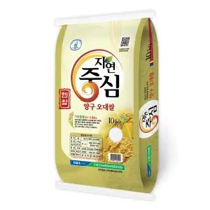 푸드앤픽 자연중심 양구 오대쌀 10kg 오대미 단일품종 농협쌀