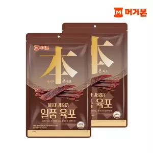 [G][머거본]일품육포 180g x 2개