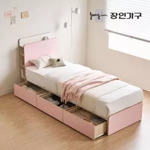 (무료배송) 드림업 LED 수납 헤드 미니 원룸 서랍형 멀티 싱글 침대 프레임 MS