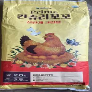 뉴트리나 컨츄리꼬꼬 산란계 크럼블 20kg 산란 닭사료