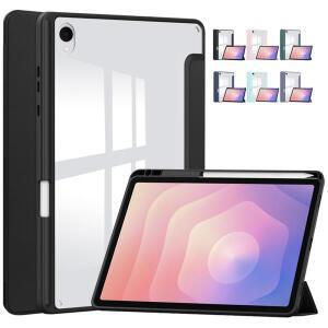 삼성 갤럭시 탭 S11 11인치 2025 케이스 마그네틱 아크릴 백 펜슬 홀더 포함 5G SM-X730/SM-X736 태블릿 커