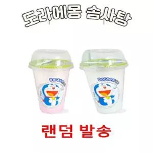 달콤한 도라에몽 컵 솜사탕 12g X 30개입