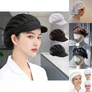 다용도 위생 모자 화이트 블랙 브라운/작업/주방/용품/키친툴/작업용/조리/식당/망사/요리/모/식품/주방