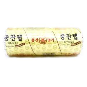 중찬명가 중찬랩 30cm 450m 6개/