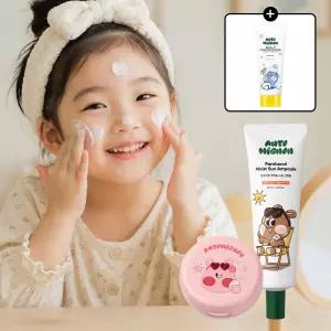 [2개] 앙또미뇽 아기 선크림/선쿠션 모 SPF50 무기자차 유아 베이비 선앰플 어린이 키즈 초등학생